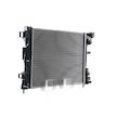 Chladič, chlazení motoru MAHLE ORIGINAL CR 2264 000S