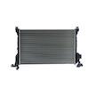 Chladič, chlazení motoru MAHLE ORIGINAL CR 2637 000P