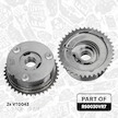 Sada rozvodového řetězu ET ENGINETEAM RS0030VR7