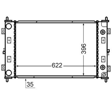 Chladič, chlazení motoru MAHLE ORIGINAL CR 1425 000S
