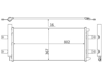 Kondenzátor, klimatizace MAHLE ORIGINAL AC 1207 000S