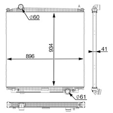 Chladič, chlazení motoru MAHLE ORIGINAL CR 2390 000P