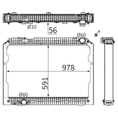 Chladič, chlazení motoru MAHLE ORIGINAL CR 2783 000S