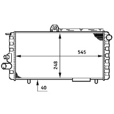 Chladič, chlazení motoru MAHLE ORIGINAL CR 620 000S